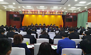  宁县市场监督管理局开展党组书记讲专题党课活动