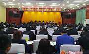 宁县市场监督管理局召开系统干部警示教育大会