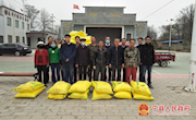市住房公积金管理中心宁县管理部： 助力春耕送化肥 精准扶贫解民忧