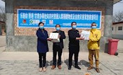 县团委联合爱心组织开展助力复工复学捐赠活动