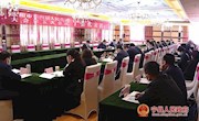 宁县代表团审议市人大常委会、法院和检察院工作报告