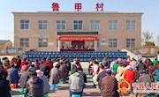 九岘乡鲁甲村召开全域无垃圾专项治理工作推进会暨户用垃圾桶发放仪式