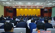 宁县召开学习贯彻赵乐际同志甘肃考察讲话和指示精神专题会议