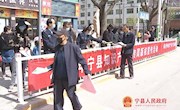 宁县开展知识产权日宣传活动