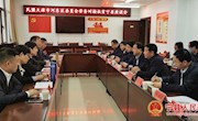 中国民主同盟天津市河东区委员会到宁县开展对口扶贫工作