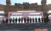 宁县义渠百花园芝樱花海乡村旅游文化周开幕