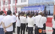 陇东学院与庆阳正洋现代生态农业科技公司建立产学研合作示范基地