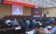 宁县收听收看全省第十七个民族团结进步宣传月活动动员会
