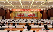 宁县第十七届人民代表大会第五次会议胜利闭幕