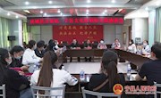 庆城县文化馆考察团到宁县进行馆际文化交流 