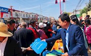 宁县开展第17个民族团结进步宣传月集中宣传暨“农村五送”活动