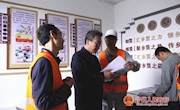 省政协调研宁县乡村振兴战略实施情况