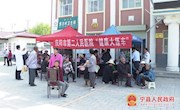 焦台村邀请“健康大篷车”开展送健康义诊活动