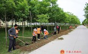 宁县半个城村：村民变讲究 村庄更美丽