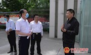马应乐到长庆桥镇调研基层党建和安全生产等工作