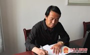 朱红德：“铺好”村民增收路 当好致富“带头人”
