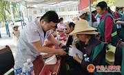 宁县园林局携手庆阳市第二人民医院开展夏季送清凉暨义诊活动