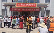 宁县10所“巾帼家美积分超市”揭牌