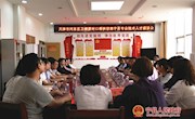 宁县召开天津市河东区卫健委对口帮扶宁县专业技术人才座谈会