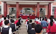 宁县团委携手庆阳市龙行天下爱心协会 “庆六一”爱心捐赠活动走进瓦斜小学