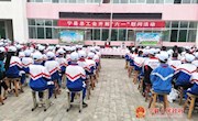 宁县总工会开展“六一”国际儿童节慰问活动 