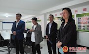 省委农办调研宁县国家现代农业产业园创建工作进展情况