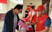 宁县积极开展“6·9国际档案日”宣传活动