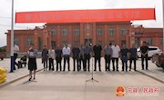 省人防办在.宁县开展惠农物资捐赠活动