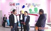  宁县人大常委会专题视察调研全县教育工作