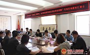 省委政法委督导检查宁县“守初心、担使命，集中排查整治执法司法突出问题”专项行动工作开展情况