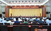 宁县委召开修复净化党内政治生态工作推进会议