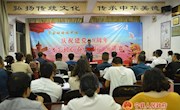 宁县融媒体中心举办庆祝建党99周年“不忘初心 奋勇前行”演讲赛