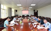  全市扫黑除恶专项斗争第三督导组督导宁县汇报会召开