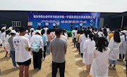 陇东学院与宁县两企业建立产学研合作示范基地