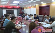 全市“百名行长精准帮扶千家企业”专项行动调研督查宁县座谈会召开