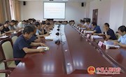 宁县召开宣传思想文化系统领导干部警示教育大会暨全面从严治党主体责任集体约谈会