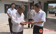 侯昌明看望慰问新冠肺炎疫情防控一线人员