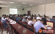 宁县委意识形态工作联席会暨全县“扫黄打非”工作会议召开 