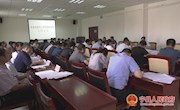 宁县未成年人思想道德建设工作会议召开