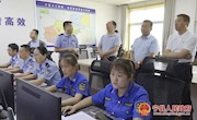 省委政法委验收宁县“雪亮工程”建设及使用情况  