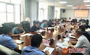 全市扫黑除恶专项斗争督导宁县汇报会召开
