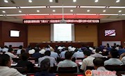 宁县组织收听收看全省民族宗教理论政策“百场万人”下基层庆阳宣讲会暨市委理论学习中心组第七次学习会议