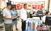 宁县公证处：打通服务群众的“最后一公里”