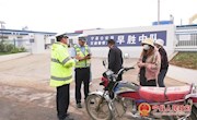 宁县开展道路交通安全专项整治  