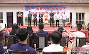 宁县开展“消费扶贫·青春助农”网络直播带货活动