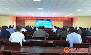 宁县举行中小学校长（学区主任）教育信息化能力提升培训班 
