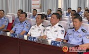宁县公安局开展“坚持政治建警全面从严治警”教育整顿主题党日活动  