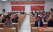 新宁镇召开防汛减灾工作推进会