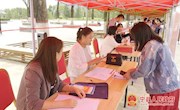 宁县举办2020年扶持高校毕业生进企业就业暨东西部劳务协作现场招聘会 