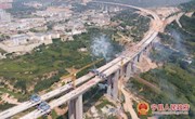 甜永高速公路宁县段控制性工程九龙河特大桥全面合龙